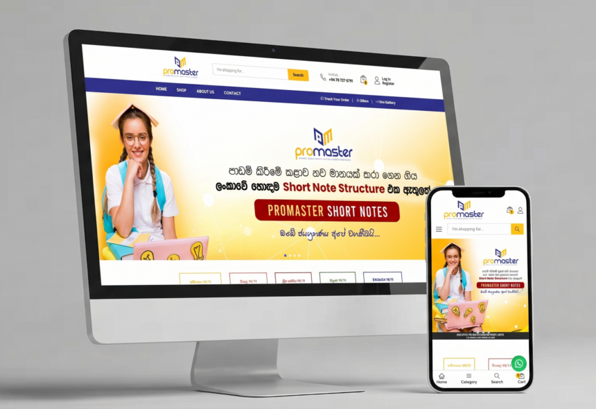 Promaster Web